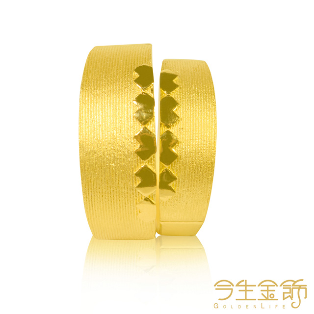 今生金飾 愛情精靈對戒 純黃金對戒款