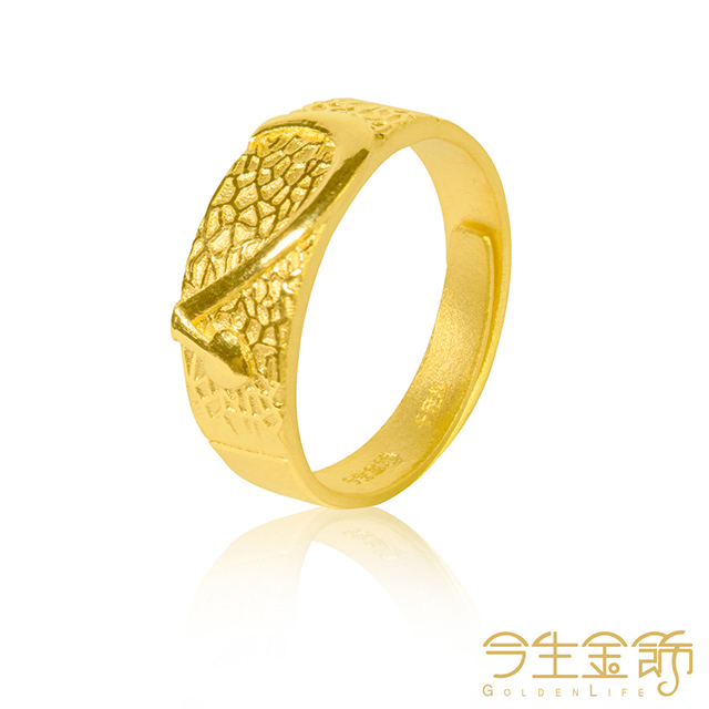 今生金飾 心連心女戒 純黃金女戒.對戒