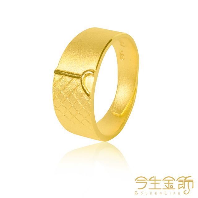 今生金飾 守護情網男戒 純黃金男戒.對戒