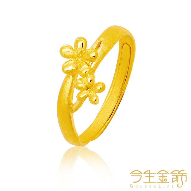 今生金飾 無限珍情戒 純黃金戒指