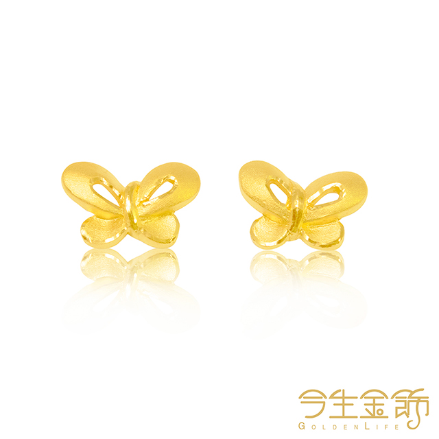 今生金飾 翱翔耳環  純黃金耳環