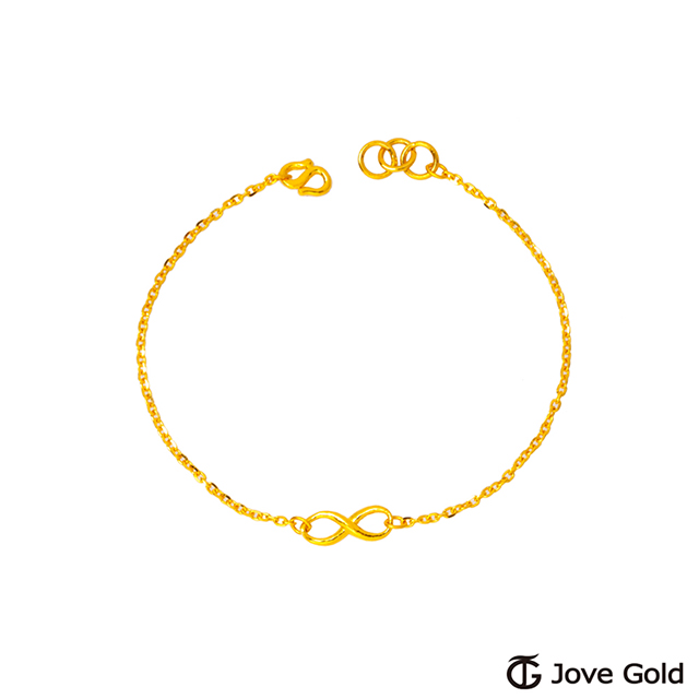 Jove gold 無限黃金手鍊