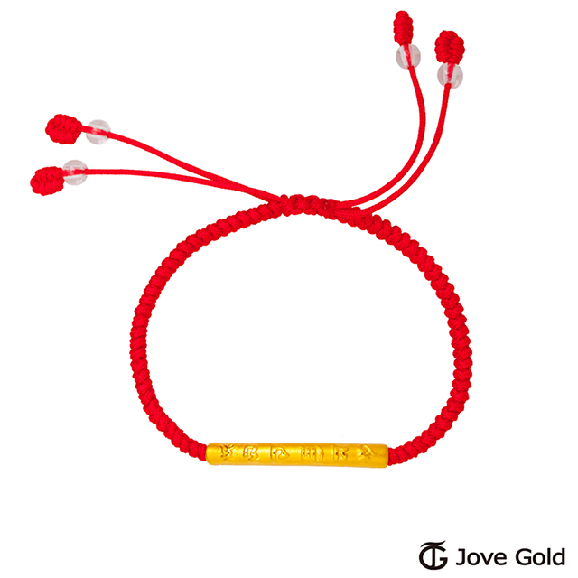 Jove gold 祈福六字真言黃金繩手鍊-成人款