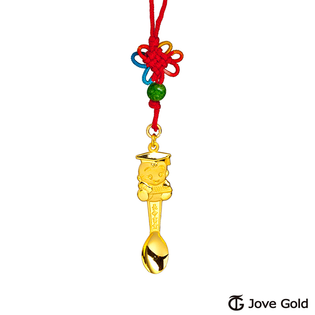 Jove gold 聰明快樂黃金湯匙-2.0錢