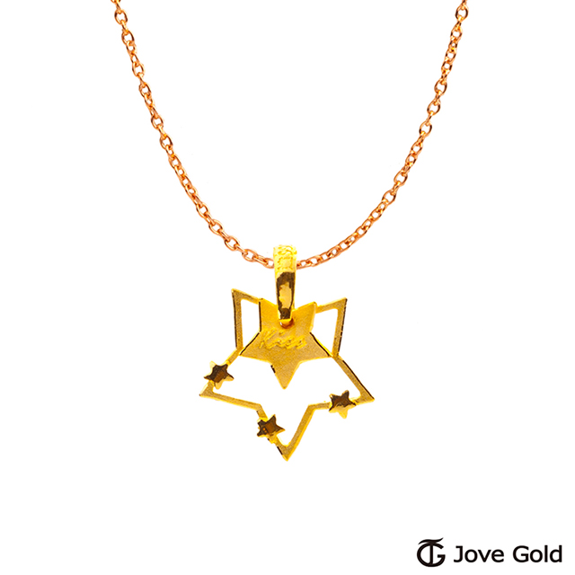 Jove gold 星星知我心黃金墜子 送項鍊