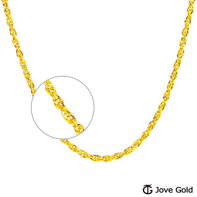 Jove gold JoveGold 風采照人黃金項鍊(約1.5錢)(約1.4尺/42cm)