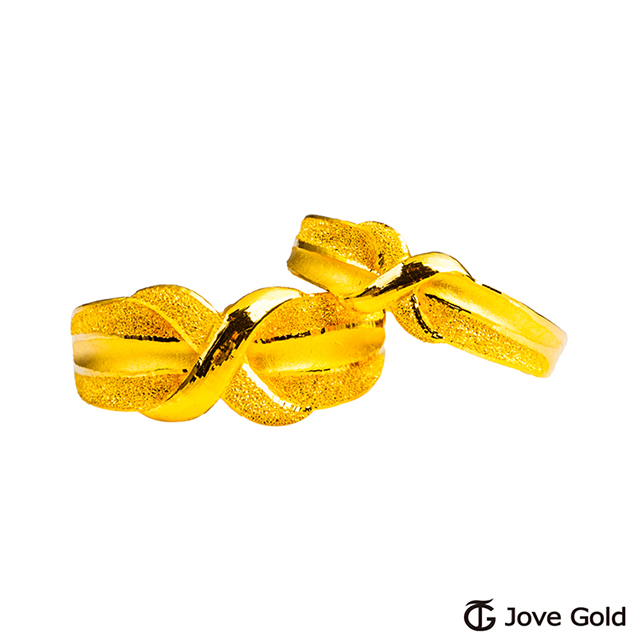 Jove gold JoveGold 理性與感性黃金成對戒指