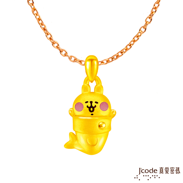 卡娜赫拉 Jcode真愛密碼 卡娜赫拉的小動物-錢有餘粉紅兔兔黃金墜子-立體硬金款 送項鍊