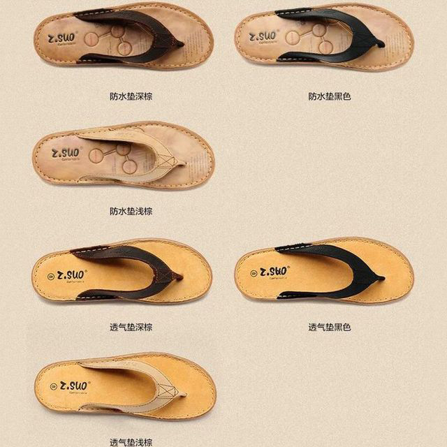 【JHS 杰恆社】RAKASO 款A508 索走防水墊口透氣墊是豬皮墊真皮墊口有碼45 與46 口真皮牛皮包頭露趾涼鞋拖鞋人字拖夾腳拖海灘鞋沙灘鞋諾喀索pang