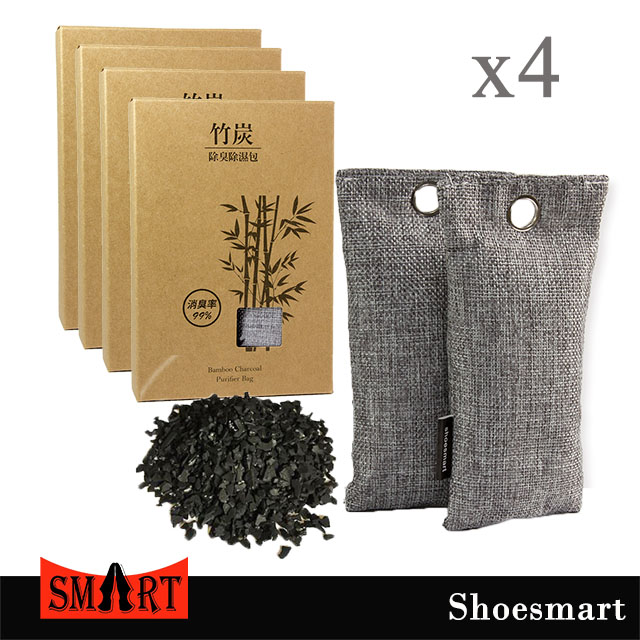 SHOESMART ck208竹炭除臭除濕包 4盒裝 乾燥 消臭 淨化空氣 防霉 可曬太陽重複使用 環保