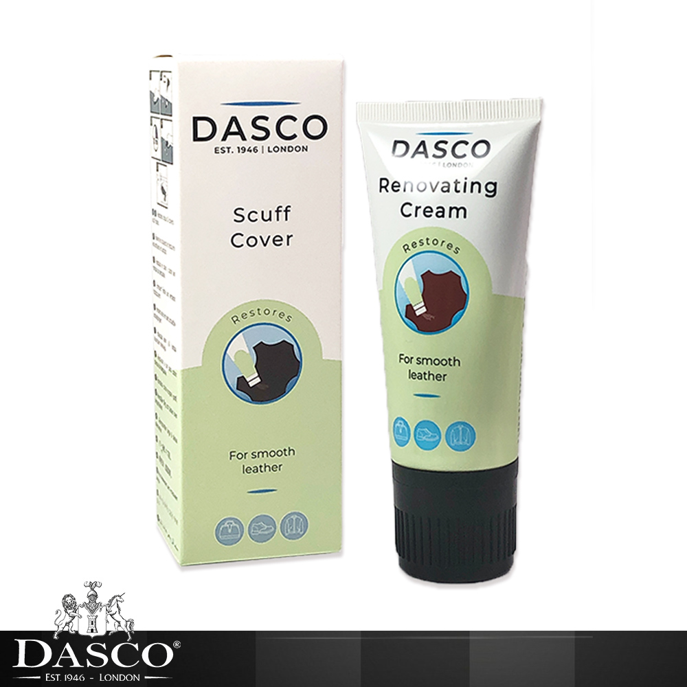 DASCO 伯爵 英國 2626das修復補色膏(黑)
