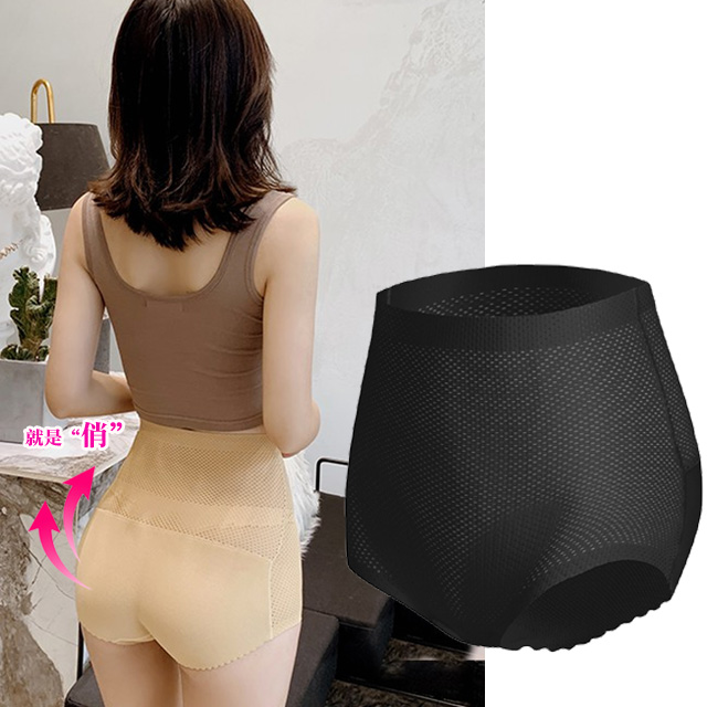 FoxBi 透氣眼高腰俏臀褲三角假屁股美臀褲(M-XL)