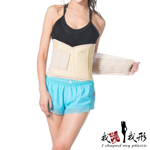 我塑我形 磁石挺腰護背美體護腰帶(一件組)（其他規格）
