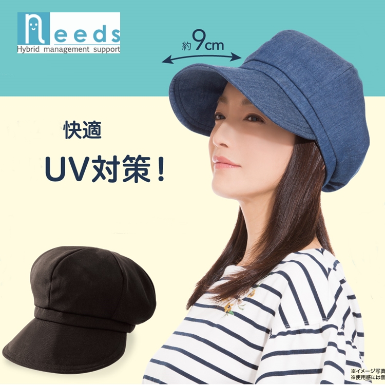 NEEDS 日本涼感Coolmax速乾小臉帽82503單寧藍防曬遮陽帽遮熱99%抗UV夏季戶外遮陽防曬帽隔熱帽畫家帽貝蕾帽