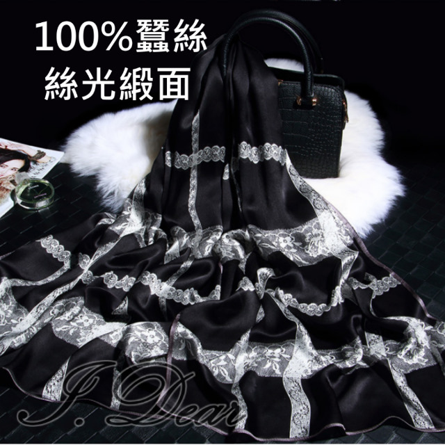 【I.Dear】100%蠶絲歐美圖騰印花緞面長絲巾披肩(蕾絲黑色)