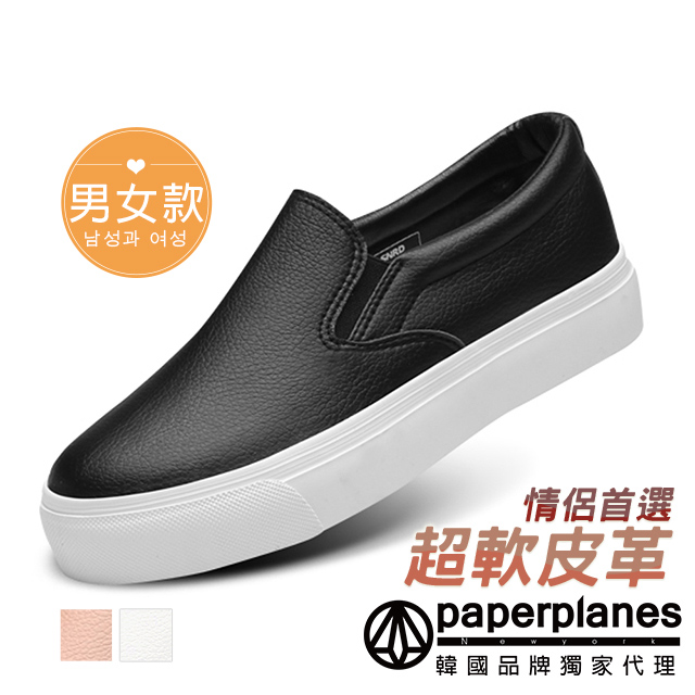 【Paperplanes】韓國空運/版型正常。男女款優質皮革素色厚底懶人休閒鞋(7-184共3色/現+預)