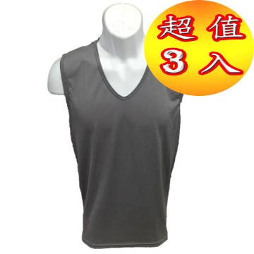 SKIP 四季織 *吸濕排汗背心**多色*乾爽舒適*3入組【加大碼】