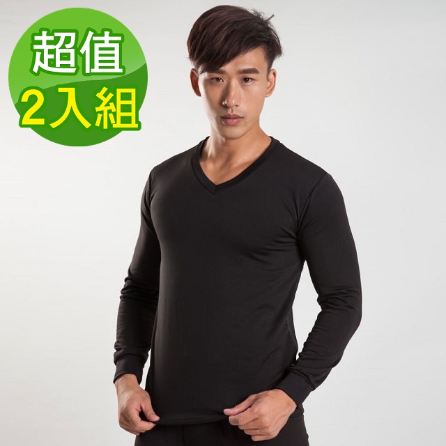 2入刷毛暖暖衣束口發熱衣-V領黑色男款 保暖衣/機能上衣/內搭衣/素色長袖上衣/秋冬男上衣/彈性厚上衣