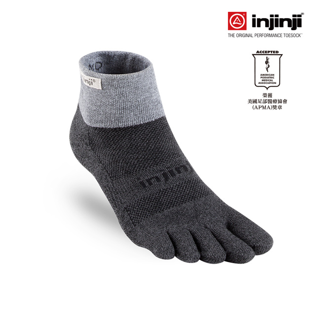 TRAIL野跑避震吸排五趾短襪[黑] 五趾襪 五指襪 襪子 NAA3695