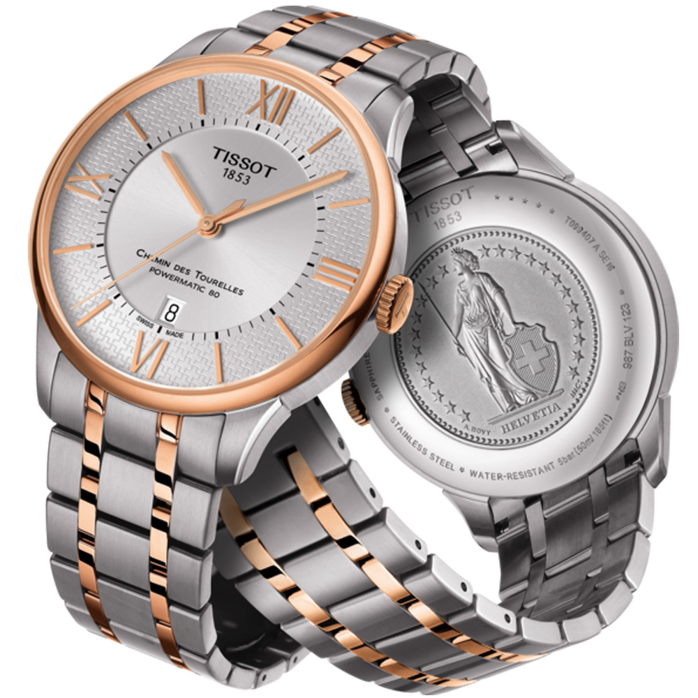TISSOT 天梭 杜魯爾瑞士特別款機械腕錶 T0994072203801