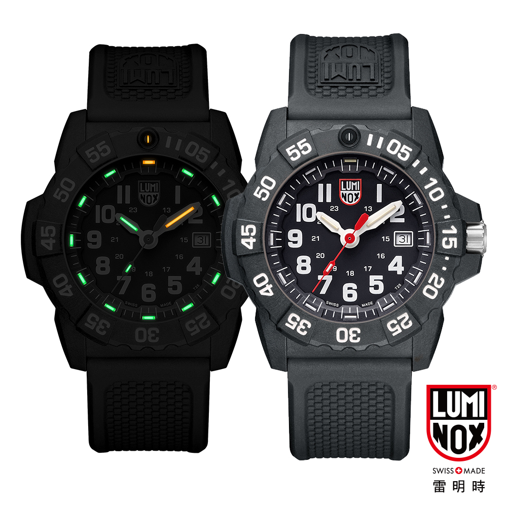 LUMINOX 雷明時 Navy SEAL 3500 海豹突擊隊氚氣夜光200米潛水錶 (3501)