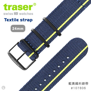 TRASER Textile strap 藍黃織料錶帶-79 (#107806)