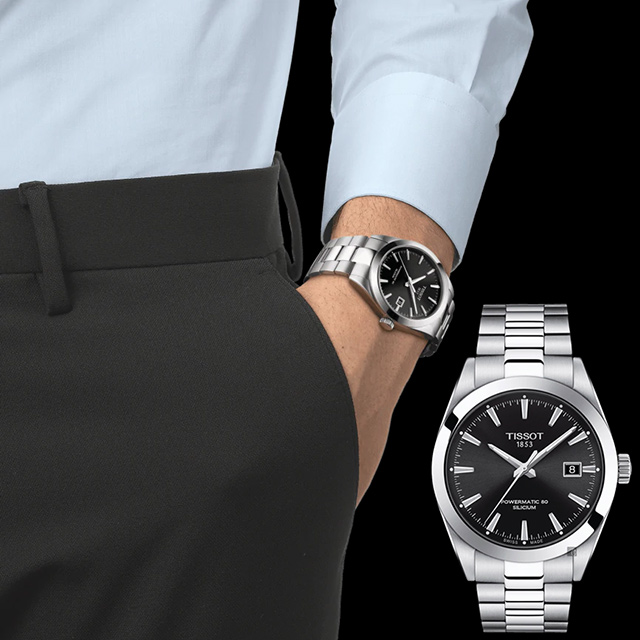 TISSOT 天梭 官方授權 GENTLEMAN 80小時矽游絲紳士機械手錶 百貨周年慶 T1274071105100