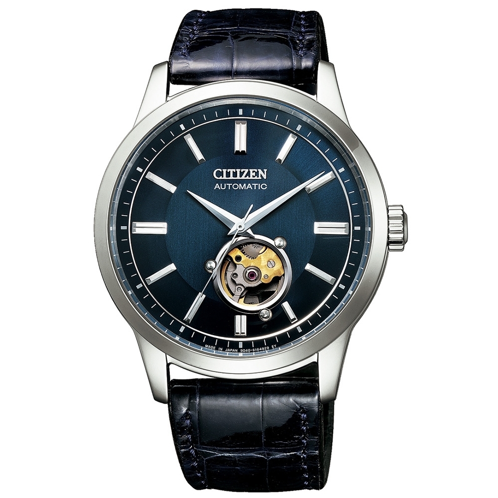 CITIZEN 星辰 開芯鏤空質感機械腕錶NB4020-11L
