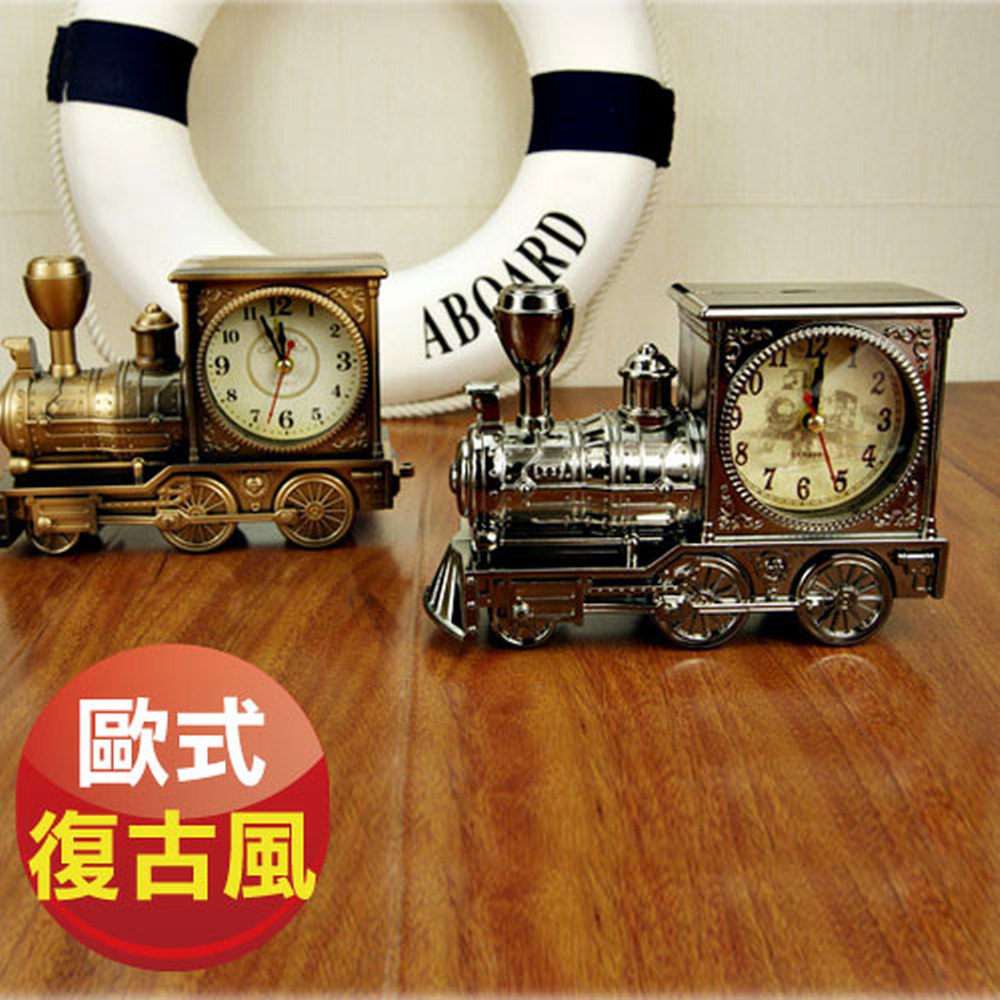 歐洲蒸汽火車 時鐘 鬧鐘 創意家飾 擺飾（其他規格）