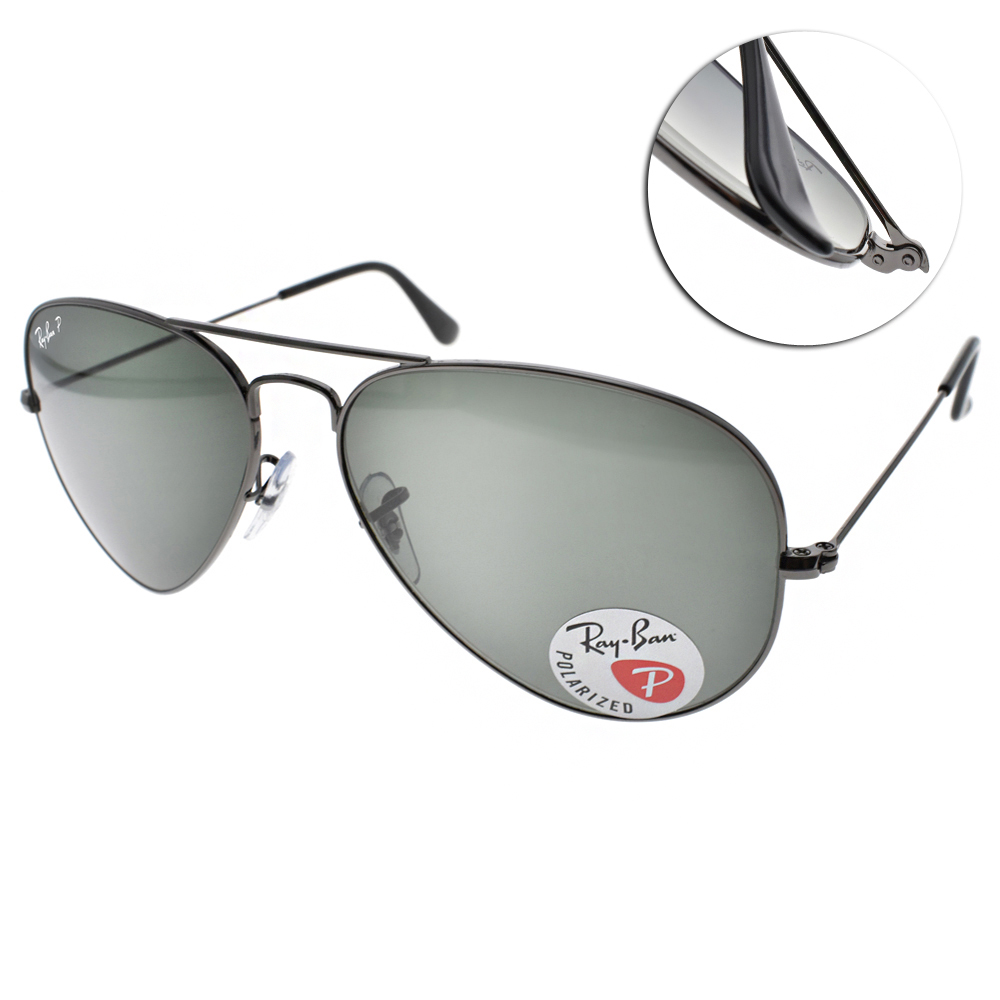 RAY BAN偏光太陽眼鏡時尚熱銷飛官款(槍-綠) #RB3025 00458 - PChome 24h購物