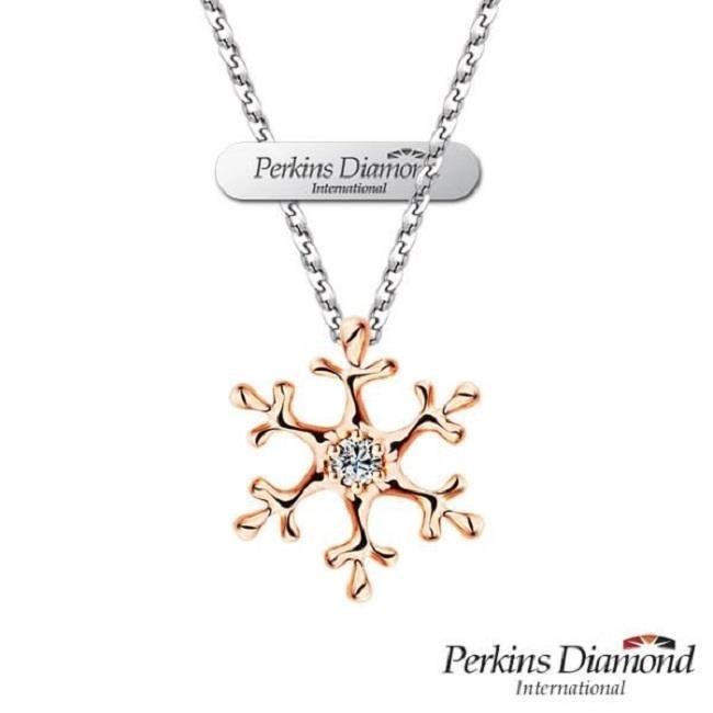 PERKINS 伯金仕 Snow系列 鑽石項鍊
