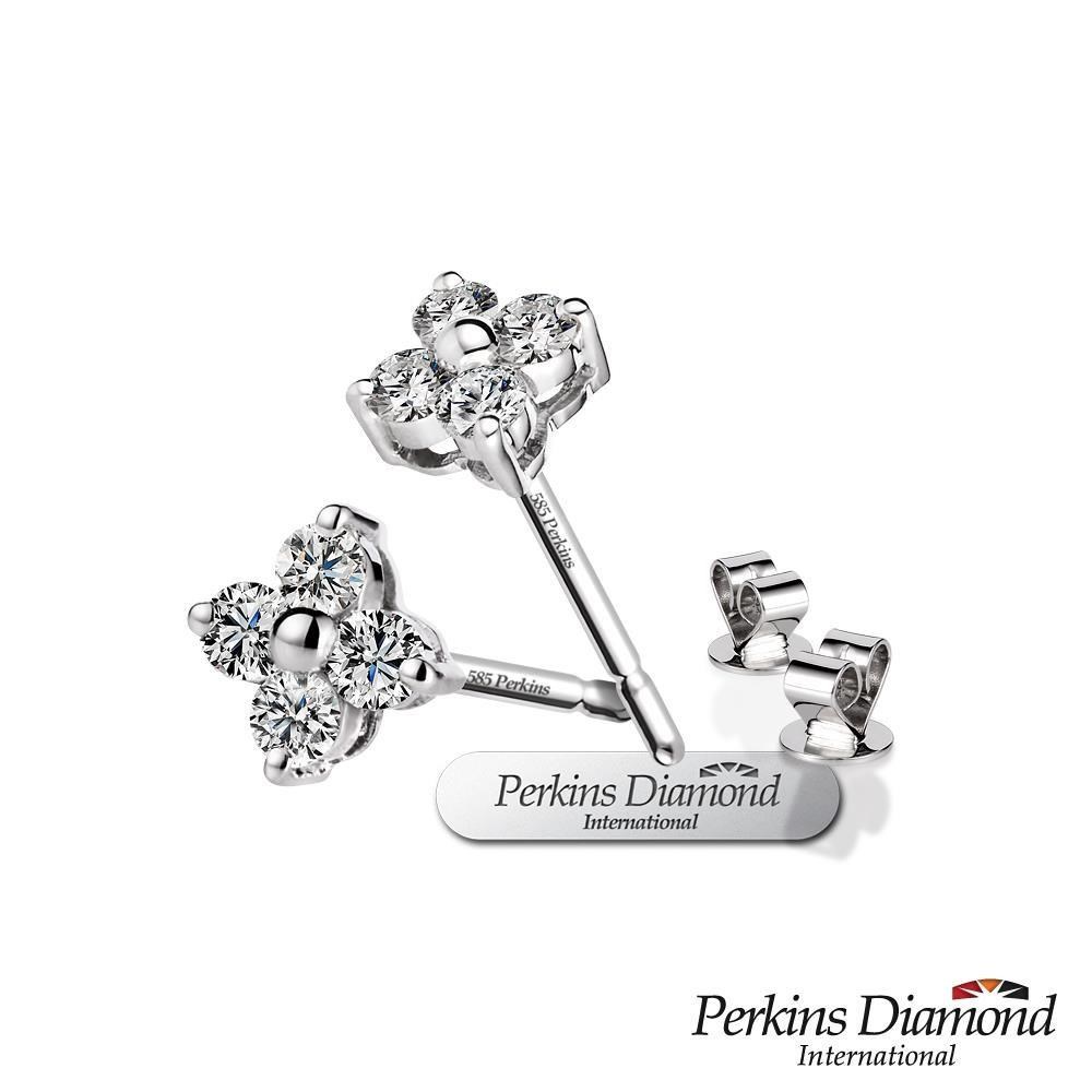 PERKINS 伯金仕 Princess系列 鑽石耳環