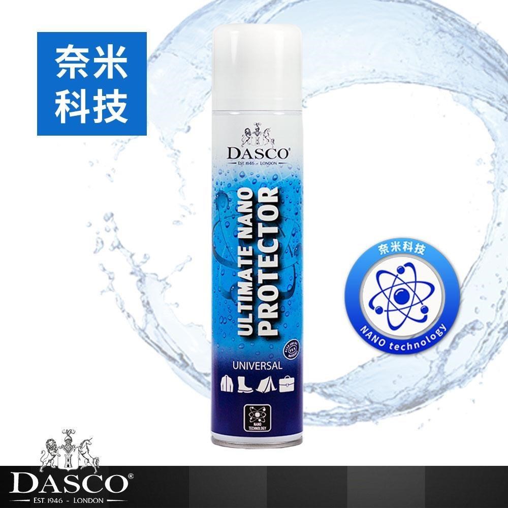 DASCO 伯爵 4012s終極奈米防水防污劑 防水噴霧 頂級防水 鞋包防護