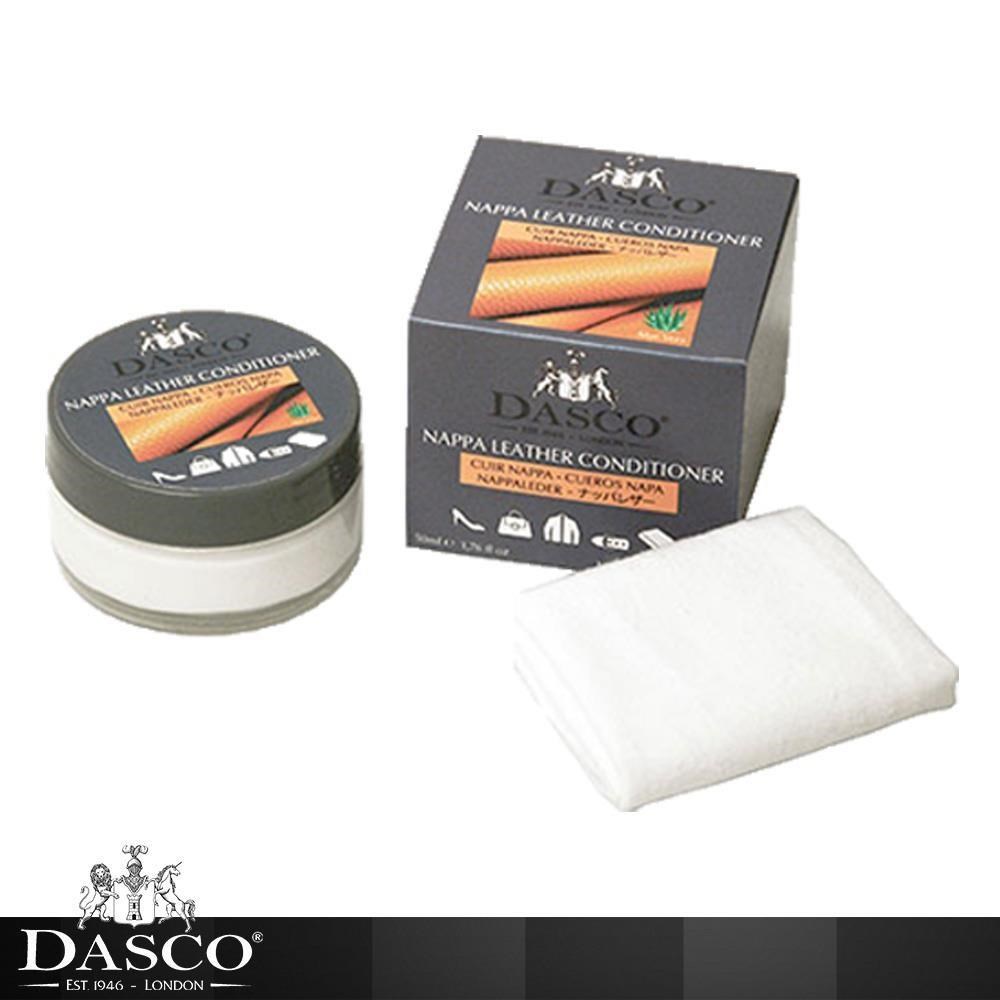 DASCO 伯爵 NAPPA皮滋養霜