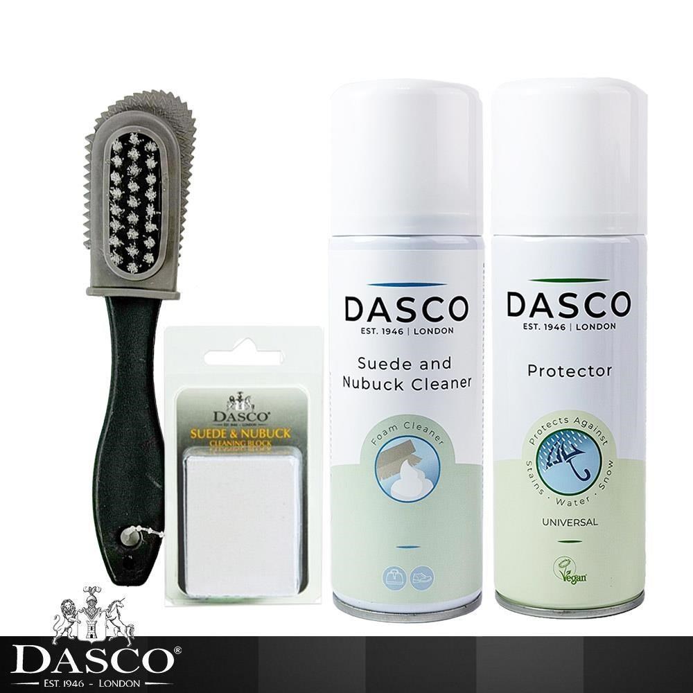 DASCO 伯爵 麂皮清潔保養組