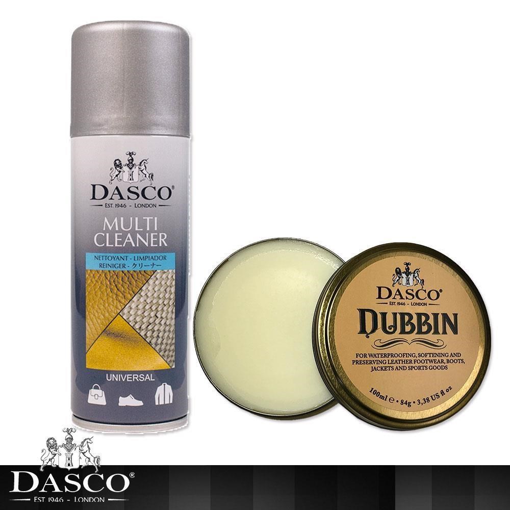 DASCO 伯爵 皮鞋清潔保養組