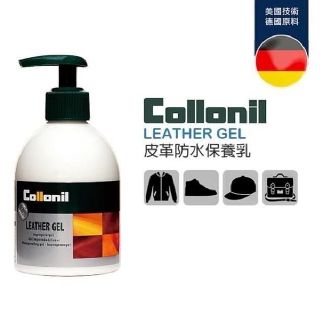 ALMANDO 皮革滋養防水凝霜LEATHER GEL(230ml)