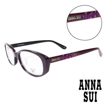 Anna Sui 安娜蘇 【南紡購物中心】日本薔薇雕刻造型平光眼鏡(紫色)AS577-713