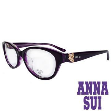 Anna Sui 安娜蘇 【南紡購物中心】質感金屬蝴蝶造型眼鏡(紫)AS634-701
