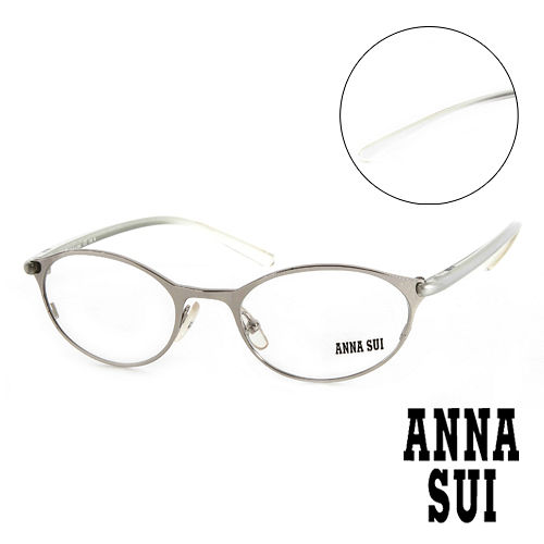 Anna Sui 安娜蘇 【南紡購物中心】 日本 時尚漸層金屬造型平光眼鏡(銀) AS03704