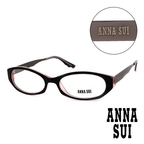Anna Sui 安娜蘇 【南紡購物中心】 日本 時尚質感金屬架造型平光眼鏡(黑) AS08804