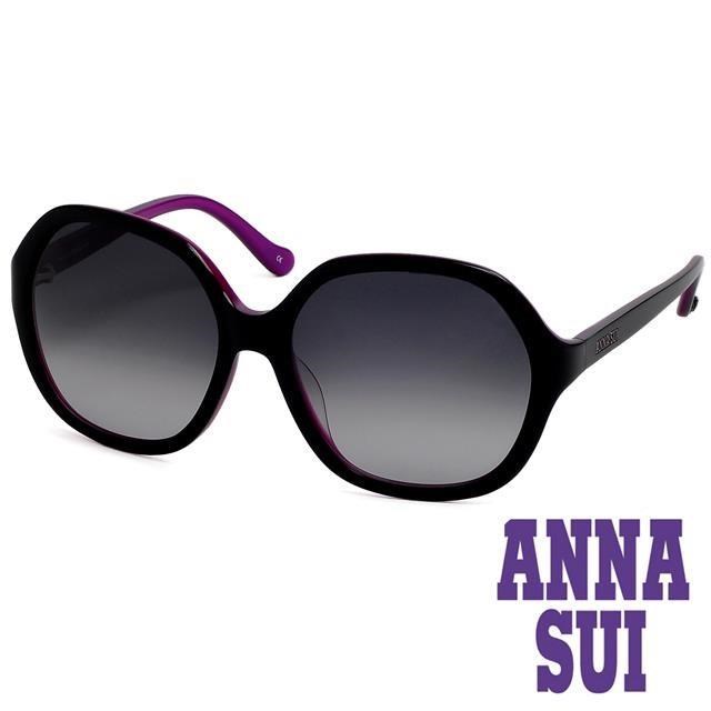 Anna Sui 安娜蘇 【南紡購物中心】 本周限定39折 日本 復古時尚太陽眼鏡 (黑+紫) AS803-007