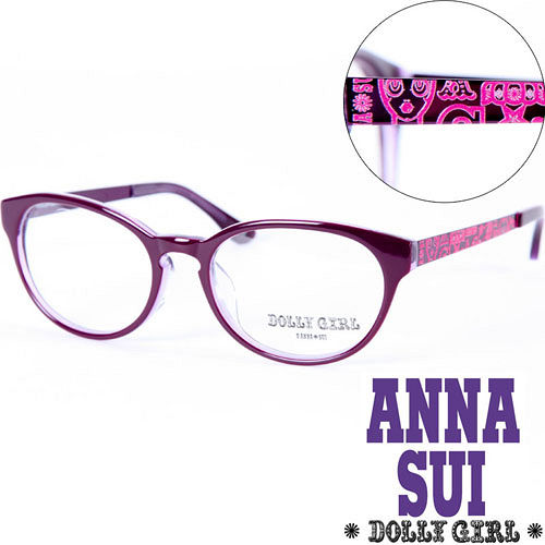 Anna Sui 安娜蘇 【南紡購物中心】日本Dolly Girl系列時尚眼鏡潮框 Dolly Girl雷射精雕粉紅香檳款四色【DG501-716】