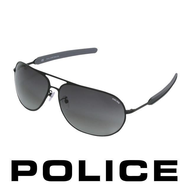 Police 【南紡購物中心】 都會時尚飛行員太陽眼鏡 (消光黑) POS8736-531X