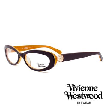 Vivienne Westwood 薇薇安魏斯伍德 【南紡購物中心】英國英倫龐克風光學眼鏡(深紫/橘 VW153-01)