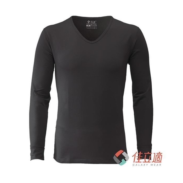3M 【南紡購物中心】 -佳立適-升溫蓄熱保暖衣-男V領-灰色
