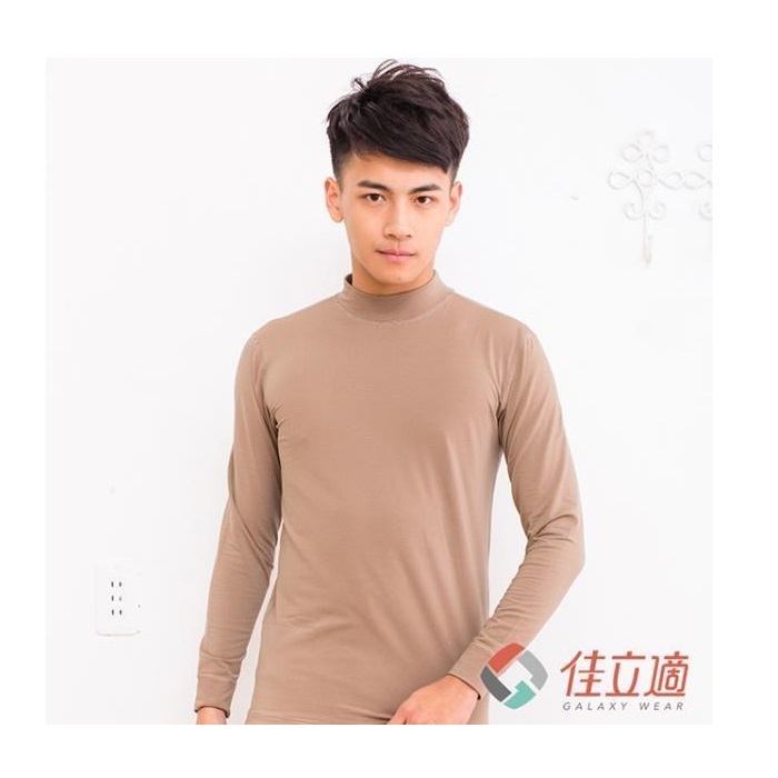 3M 【南紡購物中心】 -佳立適-升溫蓄熱保暖衣-男半高領-卡其色