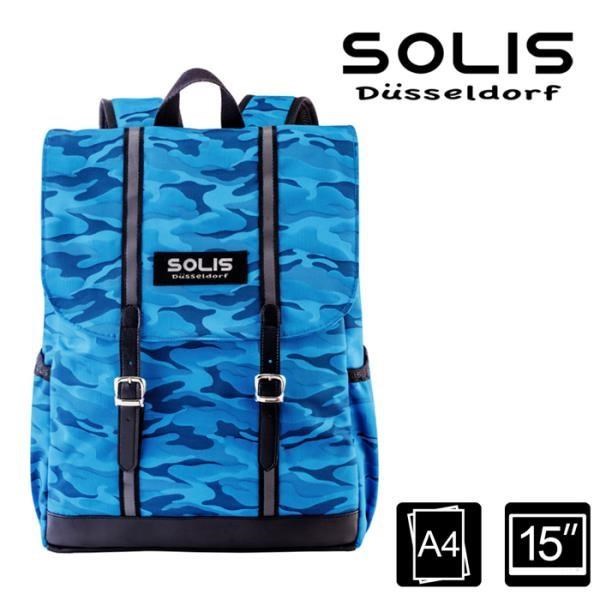 SOLIS 【南紡購物中心】 【戰地迷彩系列】Lassig 雙磁釦方型後背包