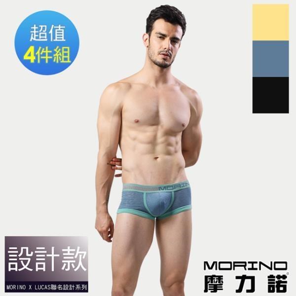 MORINO 摩力諾 【南紡購物中心】 【 X LUCAS】經典緹花運動平口褲褲(超值4件組)
