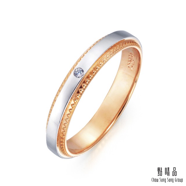 點睛品 Promessa 愛的約定 鉑金情侶結婚戒指(女戒)